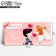 Milita money envelope, 16.5 x 8 cm