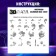 3D puzzle "Elephant", crystalline, 20 details, color mix