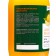 SST MANOGO shower gel, 500 ml