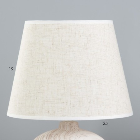 Rudder table lamp E14 40W Beige 25x25x38 cm Risalux-2