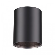 Lamp of the overhead Novotech. Unite, 50W, GU10, 100x80x80 mm, black color