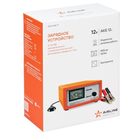 Charger 0-7a 12V, ammeter, manual adjustment of charging current, pulse-3