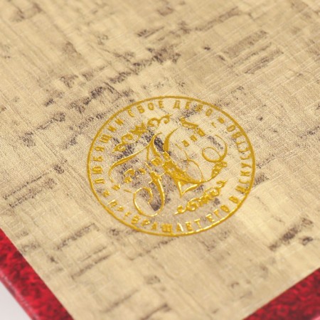 Safe wood leather "Family values" 21x13x5 cm-6