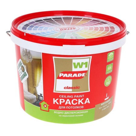 Acrylic paint for Parade w1 ceilings white matte 10l
