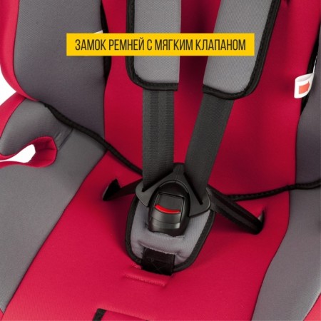 Car seats Children's Zlatek ZL513 BASIC, group 1/2/3 (9-36 kg), Red color-7