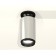 Ambrella Light, XS6325100, MR16 GU5.3 LED 10 W, Silver, Black Color