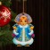 Toy on the Christmas tree "Character" Snegurochka, 9.5x7cm