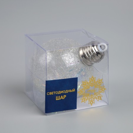 Christmas ball "Frosty pattern", d = 8 cm, 1 LED, LR44x3 (in the set), glow warm white-3