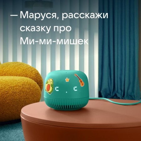 Smart column VK Neo (VKSP11GR), voice assistant Marusya, 5W, Wi-Fi, BT 5.0, green-5
