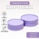 Box - tube 2 in 1, low with a dull lid "Lilac", 21 x 7 - 18 x 6 cm