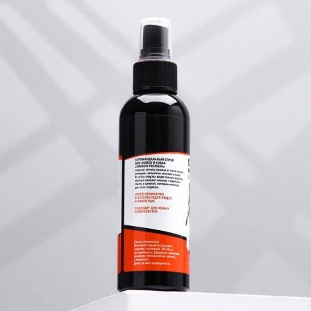 Anti -vandal spray "Premium" for cats and dogs, 150 ml-2