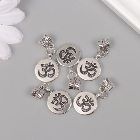 Bale with a suspension metal for creativity "OM" silver 2.7x1.4 cm-2