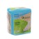 Hygienic ultra -thin gaskets of Milan, Ultra Night Organic, 10 pcs.