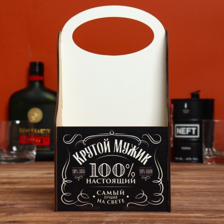 Box for beer "Cool man", 28 x 16 x 16 cm-1