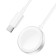 Charger for Hoco CW39C, wireless, for smart hours, Type-C, 1.2 m, 1 A, white