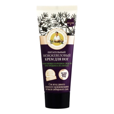 Legs cream recipes Grandma Agafia "juniper", restoring, 75 ml