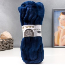Fasting wool 100% half -toned wool 50g (04 t. Blue)