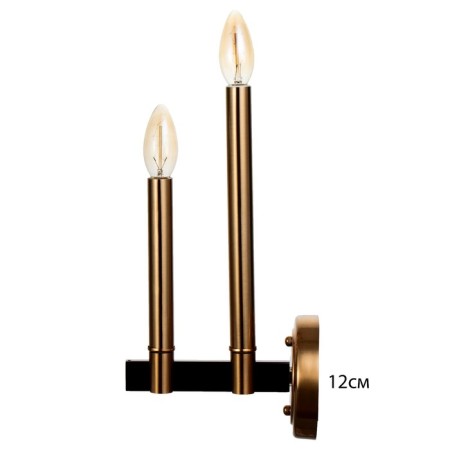 Bra "Barry" 2x40W E14 brass 19.5x12x31 cm-3