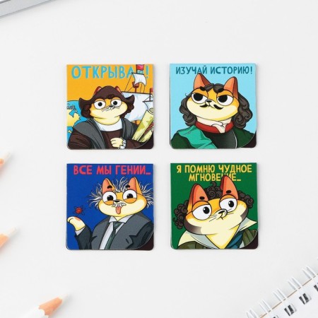 Magnetic bookmarks in a postcard, 4 pcs "Scientists' cats"-3