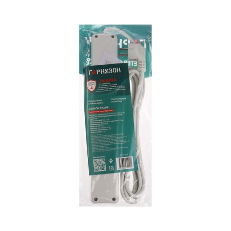 Network filter "Garrison", 6 outlets, 5 m, 10 a, 2200 watts, with salary, white-8