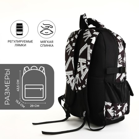School backpack of textiles with lightning, external pocket, black color-1