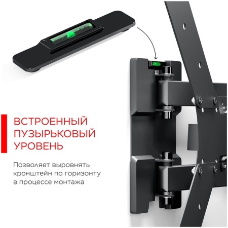 HOLDER LCD-5566-B Black-4