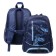 School backpack 42 x 29 x 12 cm, ergonomic back, laptop department, Hatber Sreet "My friend Dino", blue