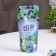 Diffusor aromatic aroma diff, 50 ml, black currant