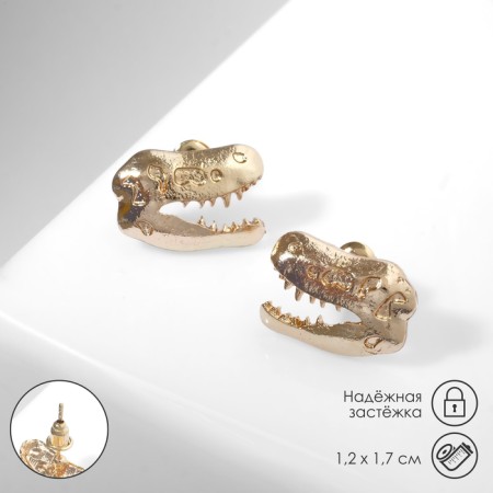 Earrings metal "dinosaurs" skeleton, color gold