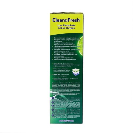 Таблетки для ПММ "Clean&Fresh", 90 шт-3