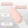 Simple nail polish gel, 3 phase, 10 ml, led/uv, color (78)