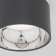 Ceiling accent Elektrostandard, Charlie GX53 110x1110x80 mm, IP20