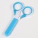 Baby scissors are safe, manicure, with a cover, from 0 months, MIX colors