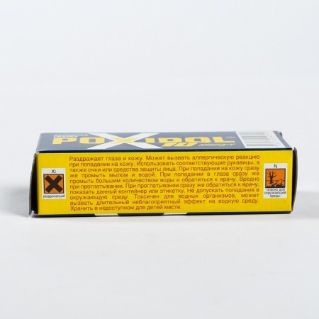 Glue-cold welding POXIPOL Metal, 14 ml-4