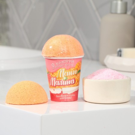 Gift set of Mango and Raspberry cosmetics, bath salt and a bathtub bomb, Beauty fookh-1
