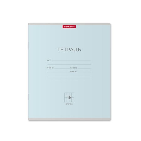Notebook of 18 sheets in the Erichkrause Bright cage "Classic", cover coated cardboard, offset unit, white -white 100%, mix (1 type of cover in a pack)-3