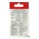 Water -soluble mineral "Aquarine" fertilizer, for fruiting, 20 g