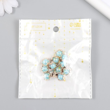 Button plastic for creativity "Flower with pearls" set of 12 pcs 1.2x1.2x1 cm-3