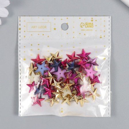 Decor for creativity Plastic "Stars" Color Mix set 50 pcs 1.4x1.4 cm-4