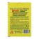 Fertilizer "Zdraven turbo" for roses, begonias and senpolia, 15 g
