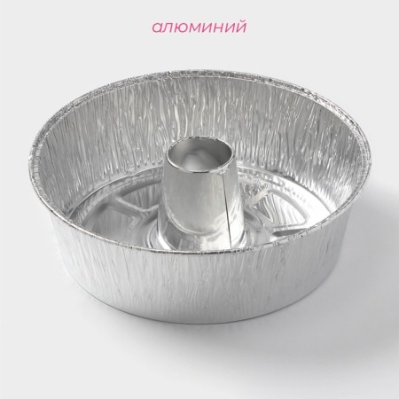 Foil baking form, 19 × 6 cm-1