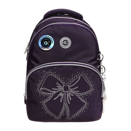 School backpack, 40 x 27 x 20 cm, Grizzly, ergonomic back, laptop department, purple-2