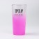 A glass "Mom needs to rest", 230 ml