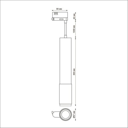 TRUKENT LOMK PORT 3-F, 12W LED, 4000K, 1080LM, black color-1