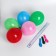 Latex ball 5 ", pastel, set of 100 pcs., Water bombs, Mix color