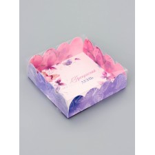 Коробка для печенья, кондитерская упаковка, "Прекрасного дня", 9 х 9 х 3 см