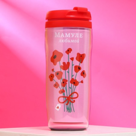 Thermost man "Mamula beloved", 350 ml