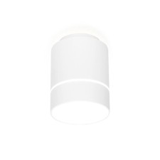 Ambrella Light Techno, 7W Led, 490lm, 4200K, white color.