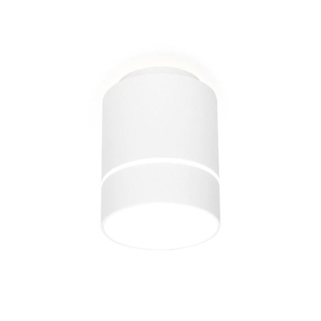 Ambrella Light Techno, 7W Led, 490lm, 4200K, white color.