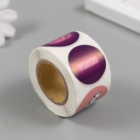 Stick Paper "Neon" d = 2.5 cm 252 pcs in the roll-1